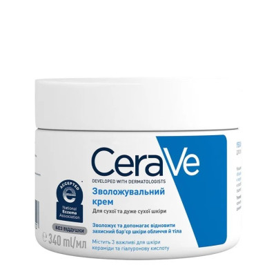 Зволожуючий крем для сухої шкіри обличчя і тіла CeraVe 340 мл